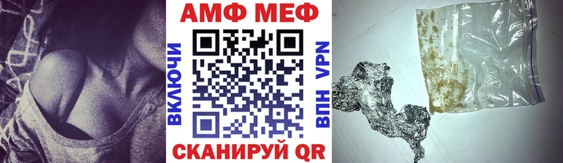 KRAKEN ТОР  Сунжа  АМФ Розовый 