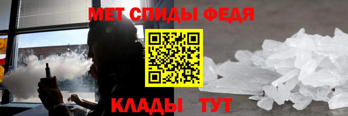 АМФ 97% Сунжа
