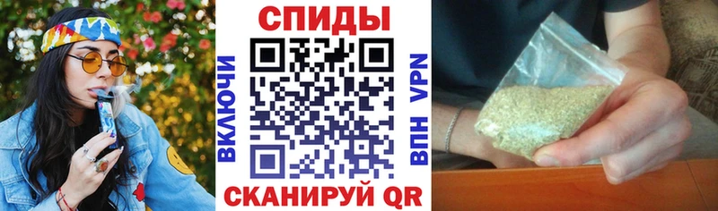 KRAKEN ссылки Сунжа Бутират бутандиол