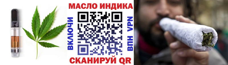 Canna-Cookies конопля Сунжа