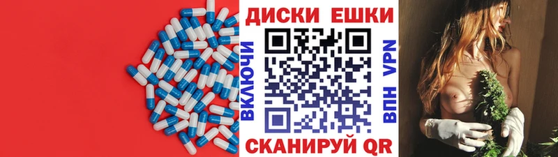 ЭКСТАЗИ mix  omg как зайти  Сунжа  где найти наркотики 