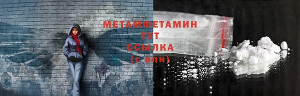 прущая мука Киреевск