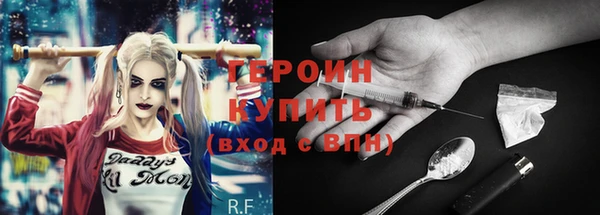 герыч Алзамай