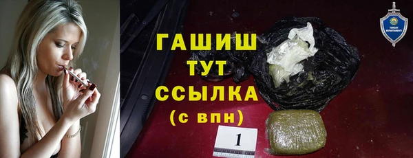 герыч Алзамай