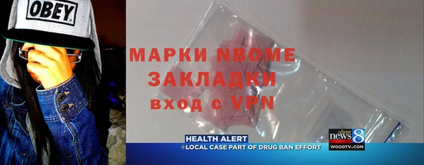 Альфа ПВП Алексеевка