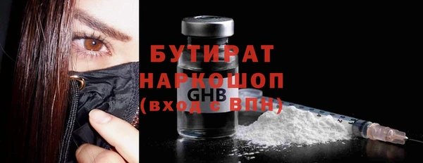 Альфа ПВП Алексеевка