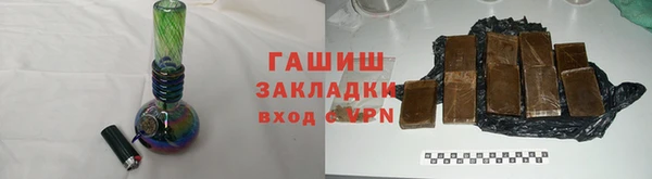марихуана Киренск