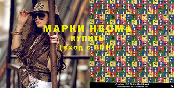 Альфа ПВП Алексеевка
