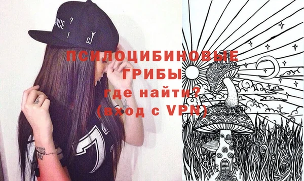 Альфа ПВП Алексеевка