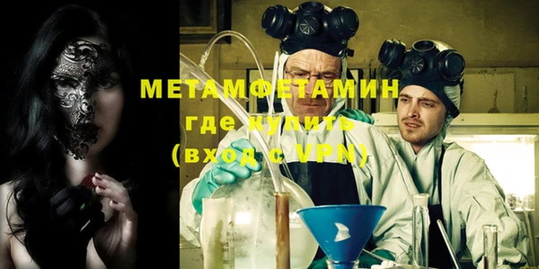 Альфа ПВП Алексеевка