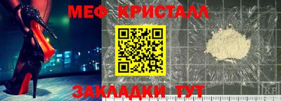 кокаин VHQ Гагарин