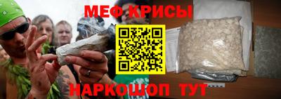 ешки Гатчина