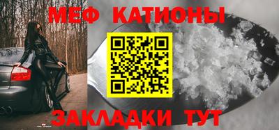 кокаин VHQ Гагарин