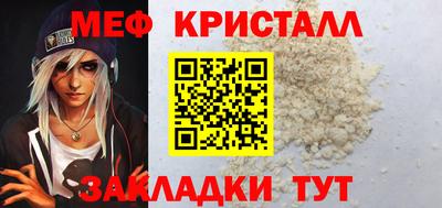 ешки Гатчина