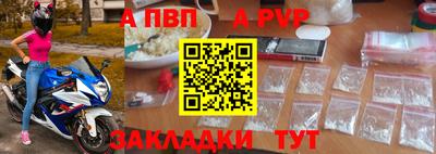 кокаин VHQ Гагарин