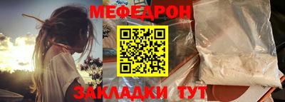 кокаин VHQ Гагарин