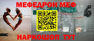 кокаин VHQ Гагарин