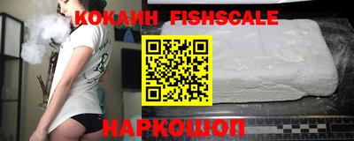 ешки Гатчина