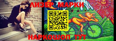 мефедрон VHQ Гай