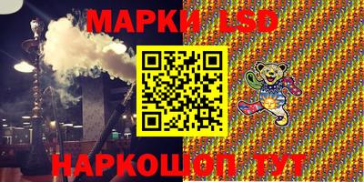 кокаин VHQ Гагарин