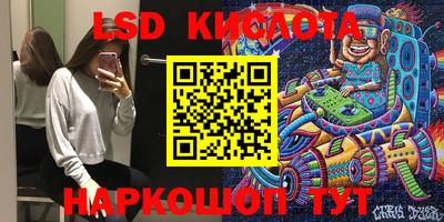 мефедрон VHQ Гай