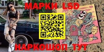 ешки Гатчина
