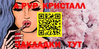 ешки Гатчина