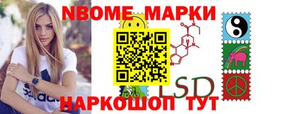 ешки Гатчина