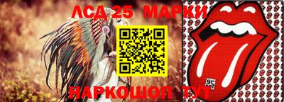 кокаин VHQ Гагарин