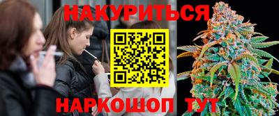 мефедрон VHQ Гай