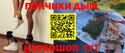 мефедрон VHQ Гай