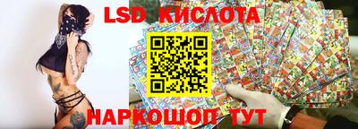 кокаин VHQ Гагарин