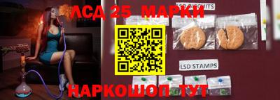 кокаин VHQ Гагарин