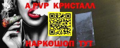 кокаин VHQ Гагарин