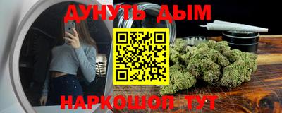 кокаин VHQ Гагарин