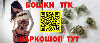 мефедрон VHQ Гай