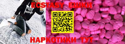 кокаин VHQ Гагарин