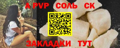 кокаин VHQ Гагарин