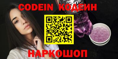 кокаин VHQ Гагарин