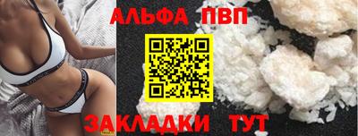 ешки Гатчина