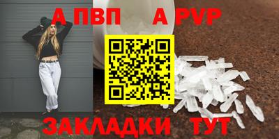 ешки Гатчина