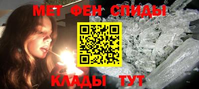 кокаин VHQ Гагарин