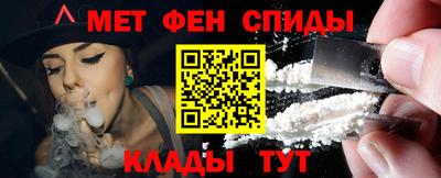 ешки Гатчина