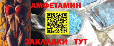 ешки Гатчина