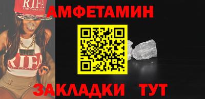 кокаин VHQ Гагарин