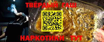 ешки Гатчина