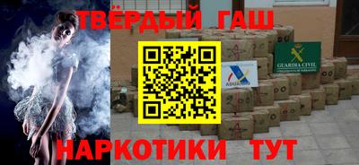 ешки Гатчина