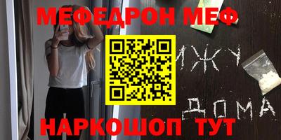 ешки Гатчина