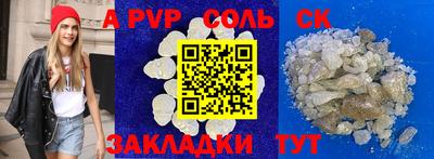 ешки Гатчина