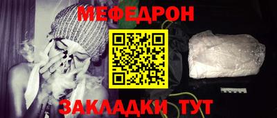 ешки Гатчина
